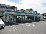 【コンビニエンスストア】ファミリーマート岸和田南町店まで589ｍ