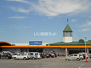 【ホームセンター】ダイキ新居浜店まで414ｍ