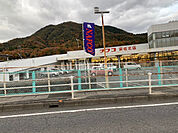 【ホームセンター】ホームプラザナフコ 安佐北店まで3075ｍ