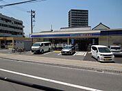 【コンビニエンスストア】ローソン矢野駅前店まで1794ｍ