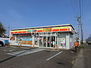 【コンビニエンスストア】デイリーヤマザキ 江南南山店まで1236ｍ