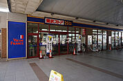 【スーパー】東武ストア鎌ケ谷店まで393ｍ