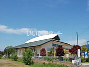 【公園】丸岡運動公園まで231ｍ