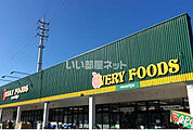 【スーパー】  尾張屋館山本店 まで4145ｍ