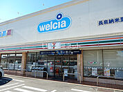 【コンビニエンスストア】セブンイレブン長泉納米里店まで1046ｍ