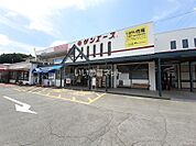 【スーパー】サンエースまで1702ｍ