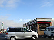 【コンビニエンスストア】セブンイレブン 茂原南吉田店まで2087ｍ