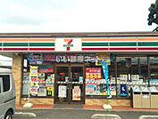 【コンビニエンスストア】セブンイレブン さいたま南中野店まで1277ｍ