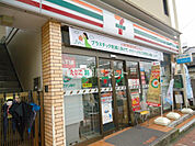 【コンビニエンスストア】セブンイレブン宗像自由ヶ丘店まで546ｍ