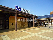 【駅】東広島駅まで559ｍ