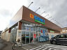 周辺：【ドラッグストア】GENKY(ゲンキー) 垂井中央店まで1127ｍ
