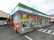 【コンビニエンスストア】ファミリーマート 垂井東店まで1261ｍ