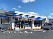 【コンビニエンスストア】ローソンまで863ｍ