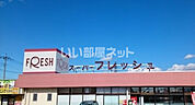まで1140ｍ
