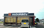 【ファーストフード】マクドナルド 4号線小山店まで924ｍ