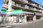 【コンビニエンスストア】ファミリーマート 一社駅北店まで247ｍ
