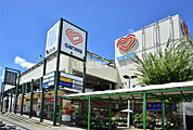 【スーパー】三和 鶴川店まで2816ｍ