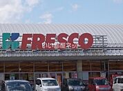 【スーパー】フレスコキクチ 東原町店まで1433ｍ