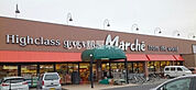 【スーパー】食彩館Marche(マルシェ) 小山店まで1447ｍ