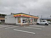 【コンビニエンスストア】デイリーヤマザキ 原町本陣店まで1261ｍ