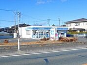 【コンビニエンスストア】ローソン 相馬新地店まで2508ｍ