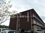 【総合病院】天童市民病院まで1053ｍ