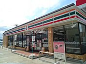 【コンビニエンスストア】セブンイレブン山形落合店まで1686ｍ