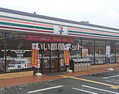 【コンビニエンスストア】セブンイレブン 岩槻諏訪店まで734ｍ
