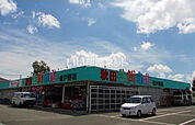 【スーパー】秋田生鮮市場保戸野店まで1422ｍ