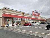 【ドラッグストア】ツルハドラッグ 相馬桜ケ丘店まで2386ｍ
