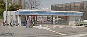 【コンビニエンスストア】ローソンまで1398ｍ