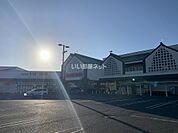 【スーパー】マルナカ　パワーシティレインボー店まで1112ｍ