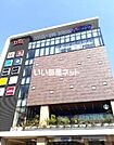 【駅】調布駅まで2021ｍ