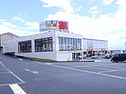 【ドラッグストア】ウエルシア富士広見店まで896ｍ