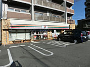 【コンビニエンスストア】セブンイレブン 廿日市山陽園店まで433ｍ