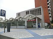 【駅】青井駅まで2073ｍ