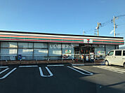 【コンビニエンスストア】セブンイレブン三島八反畑店まで908ｍ