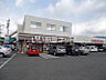 周辺：【コンビニエンスストア】セブンイレブン裾野茶畑店まで725ｍ