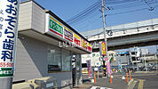 【コンビニエンスストア】デイリーヤマザキ 広島天神川駅前店まで599ｍ