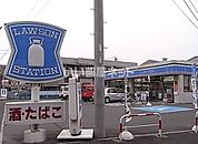 【コンビニエンスストア】ローソン 知立牛田店まで834ｍ