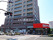 【スーパー】西友 守山店まで968ｍ
