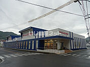 【スーパー】Good Day by Ushio(グッディー) 大田店まで1102ｍ