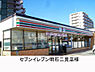 周辺：【コンビニエンスストア】セブンイレブン 明石二見町店まで2152ｍ