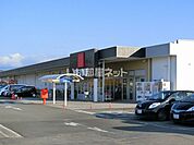 【スーパー】西友南新屋店まで914ｍ