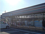 【コンビニエンスストア】セブンイレブン 長野御幣川店まで334ｍ