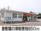 まで3619ｍ