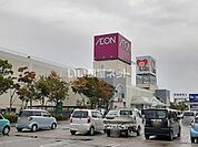 【スーパー】イオン 村上東店まで720ｍ