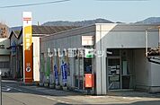 【郵便局】玖珂郵便局まで755ｍ