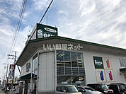 【その他】Seria(セリア) 大垣店まで492ｍ