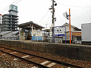 【駅】高木(広島県)まで1068ｍ